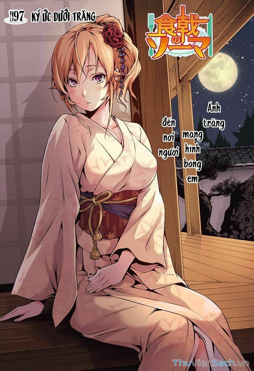 Truyện Tranh Vua Bếp Soma - Cuộc Chiến Ẩm Thực trang 7