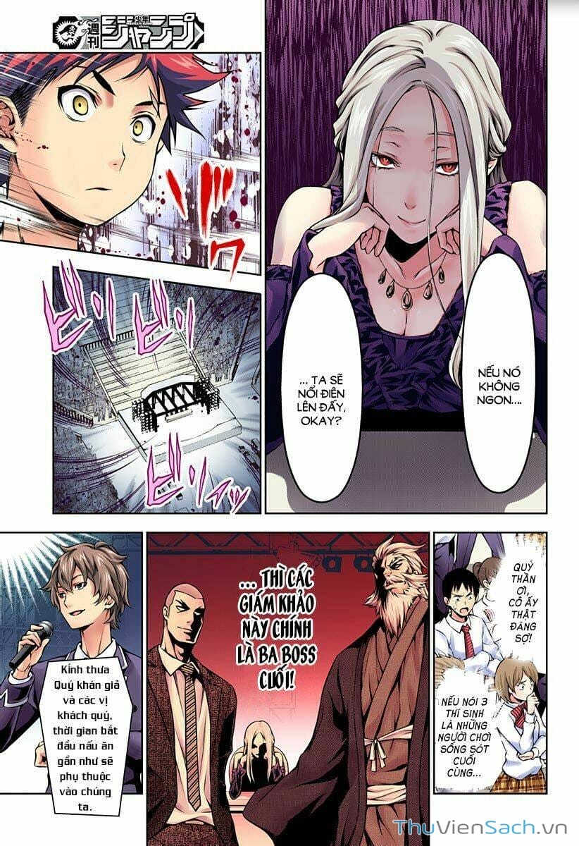 Truyện Tranh Vua Bếp Soma - Cuộc Chiến Ẩm Thực trang 7