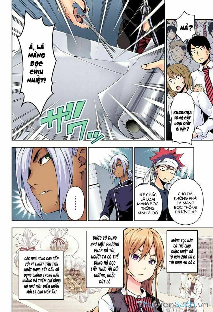 Truyện Tranh Vua Bếp Soma - Cuộc Chiến Ẩm Thực trang 7