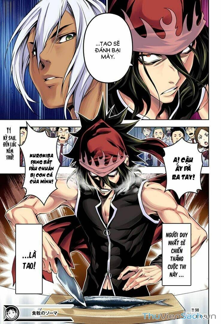 Truyện Tranh Vua Bếp Soma - Cuộc Chiến Ẩm Thực trang 7
