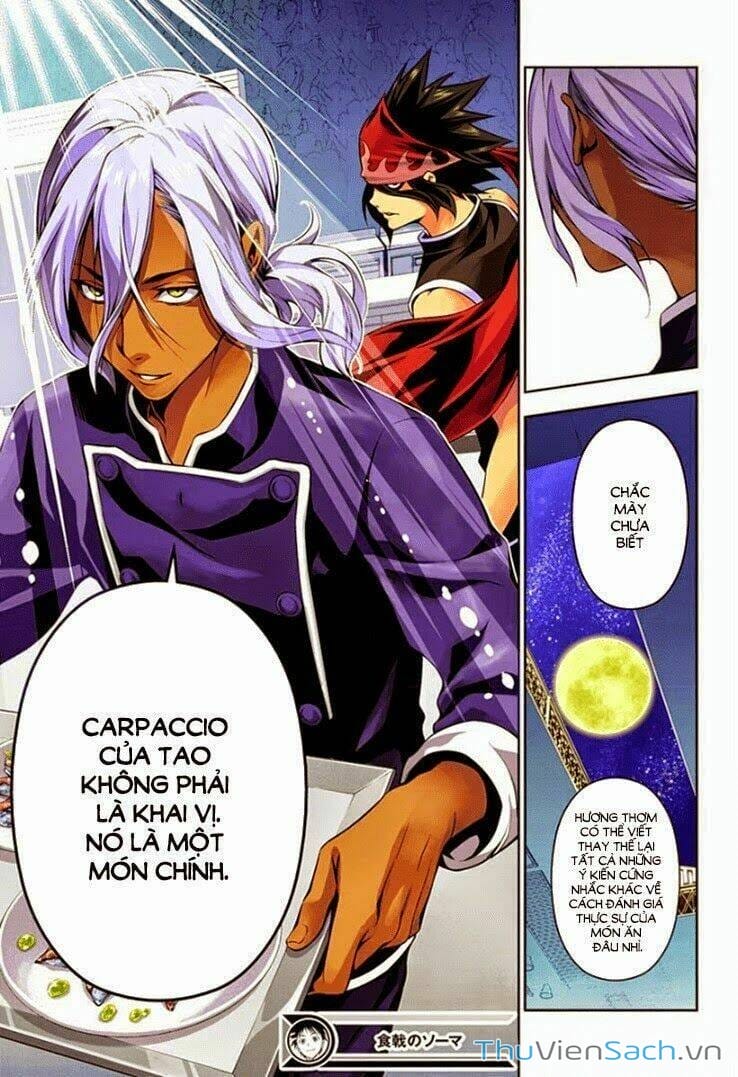 Truyện Tranh Vua Bếp Soma - Cuộc Chiến Ẩm Thực trang 7