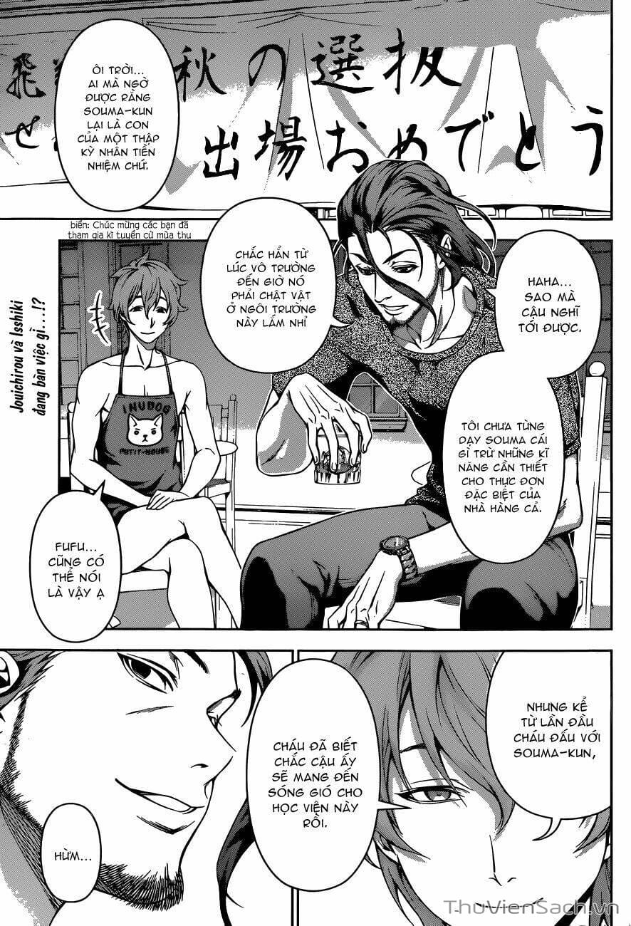 Truyện Tranh Vua Bếp Soma - Cuộc Chiến Ẩm Thực trang 7