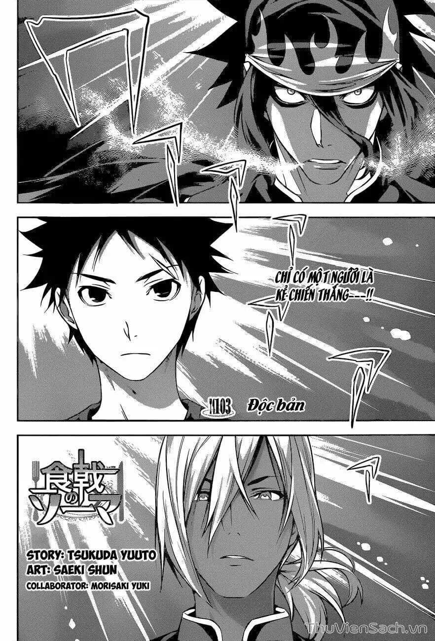 Truyện Tranh Vua Bếp Soma - Cuộc Chiến Ẩm Thực trang 7