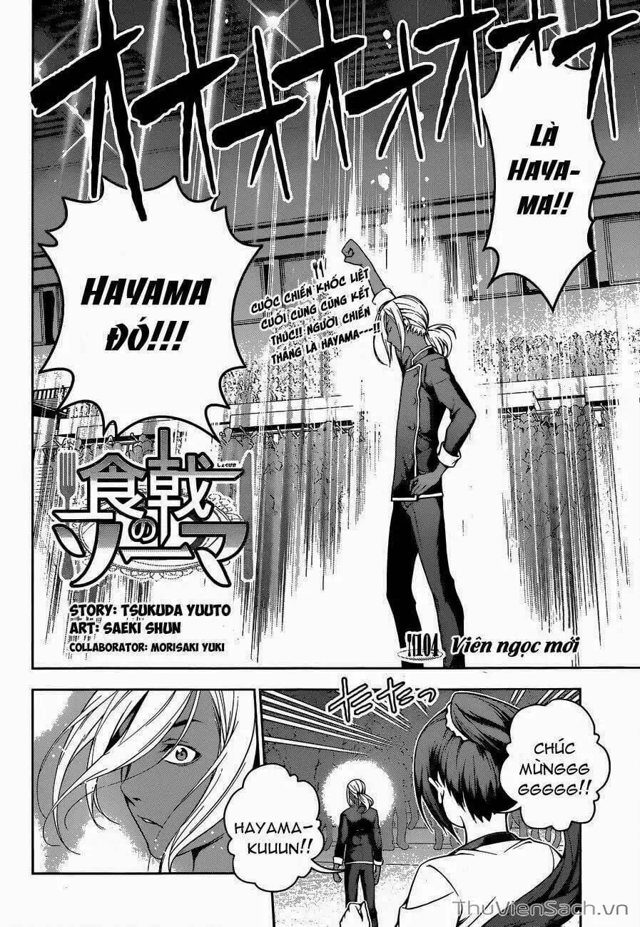 Truyện Tranh Vua Bếp Soma - Cuộc Chiến Ẩm Thực trang 7