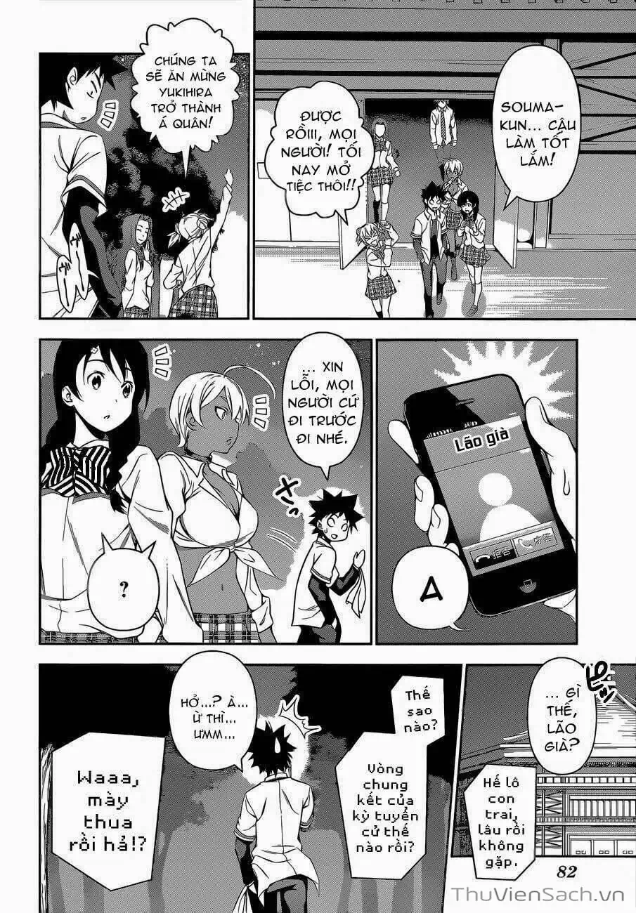 Truyện Tranh Vua Bếp Soma - Cuộc Chiến Ẩm Thực trang 7