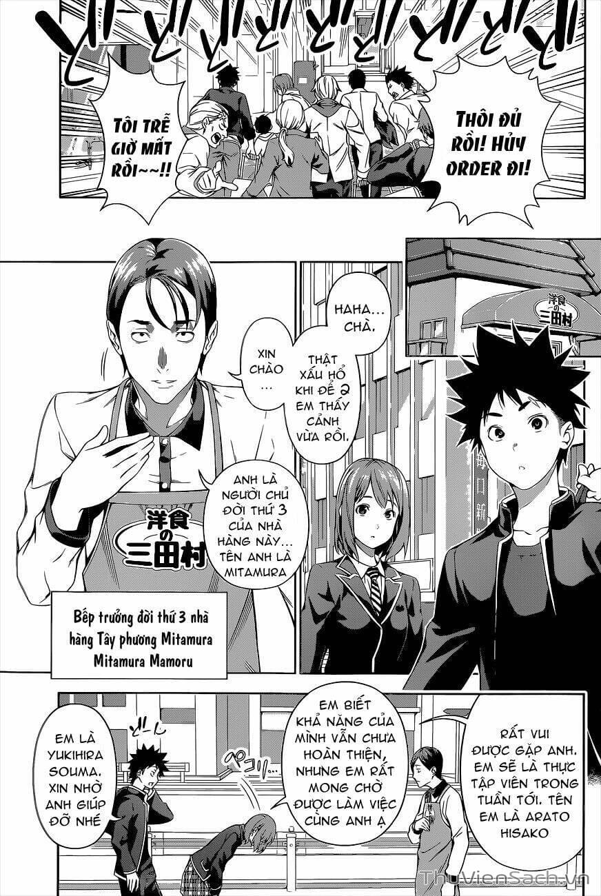 Truyện Tranh Vua Bếp Soma - Cuộc Chiến Ẩm Thực trang 7