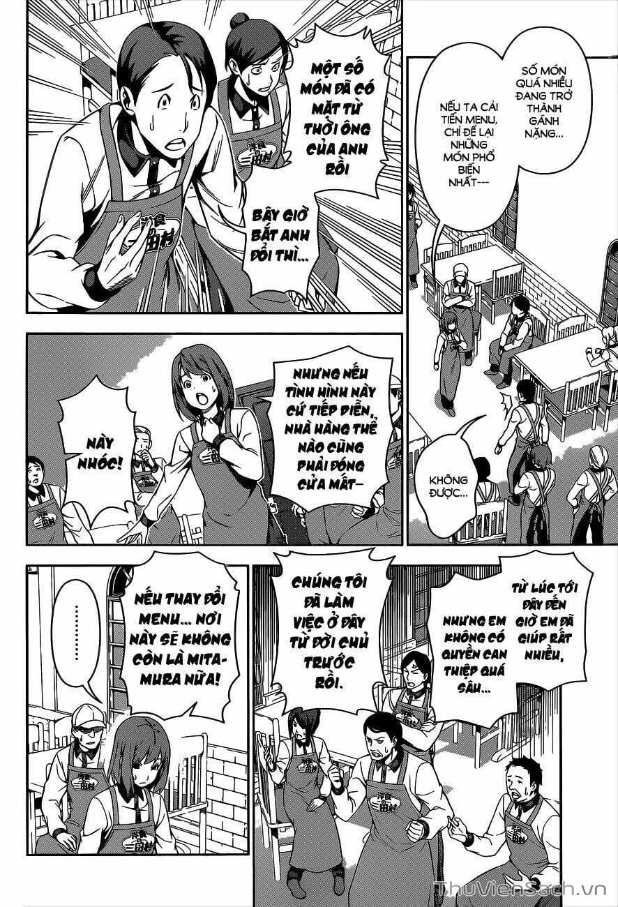 Truyện Tranh Vua Bếp Soma - Cuộc Chiến Ẩm Thực trang 7
