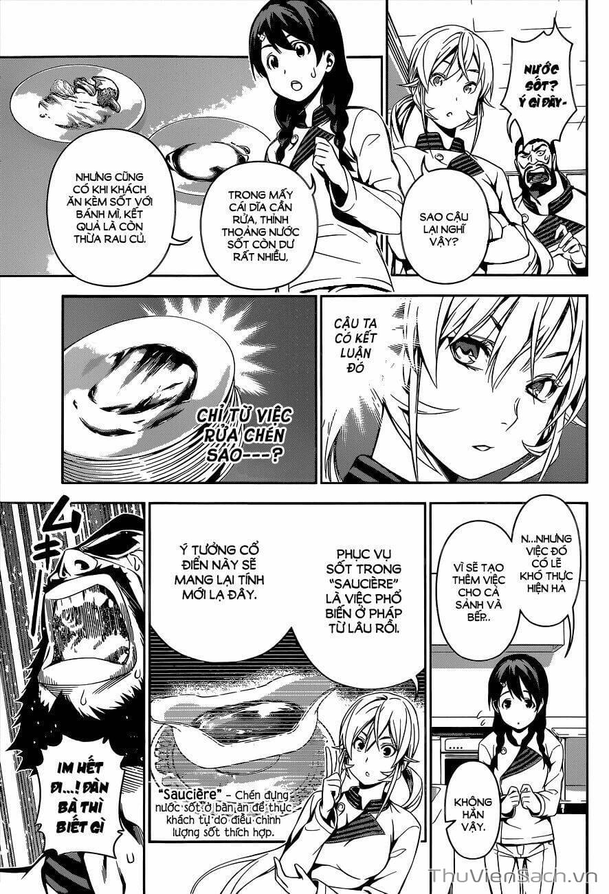 Truyện Tranh Vua Bếp Soma - Cuộc Chiến Ẩm Thực trang 7
