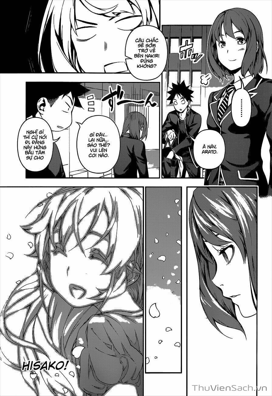 Truyện Tranh Vua Bếp Soma - Cuộc Chiến Ẩm Thực trang 7