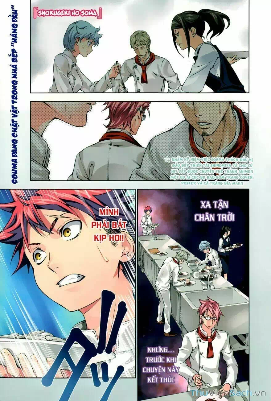 Truyện Tranh Vua Bếp Soma - Cuộc Chiến Ẩm Thực trang 7