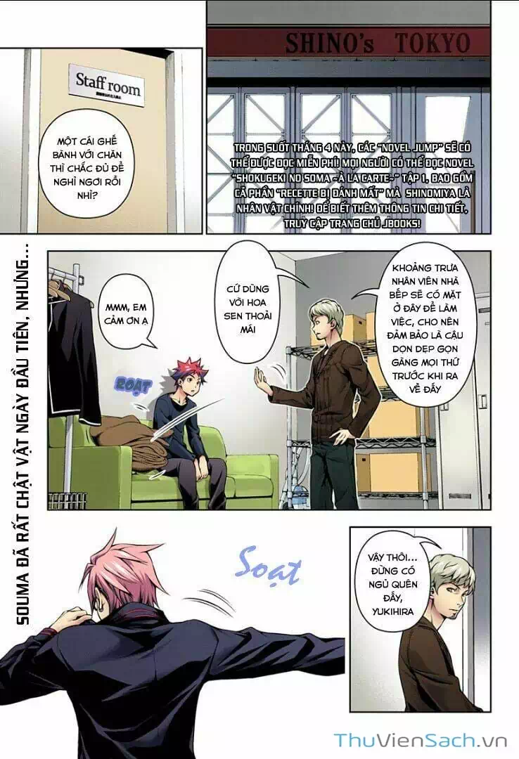 Truyện Tranh Vua Bếp Soma - Cuộc Chiến Ẩm Thực trang 7