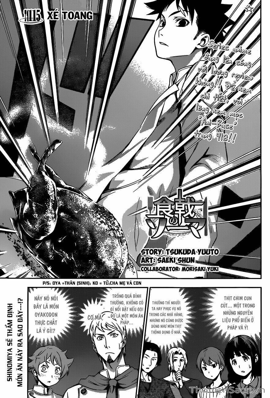 Truyện Tranh Vua Bếp Soma - Cuộc Chiến Ẩm Thực trang 7