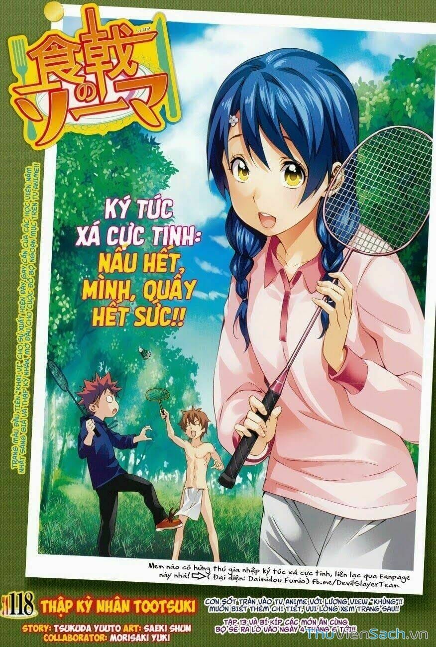 Truyện Tranh Vua Bếp Soma - Cuộc Chiến Ẩm Thực trang 7