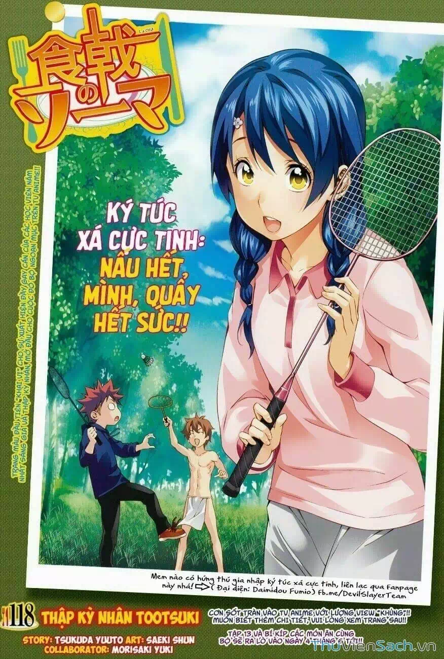 Truyện Tranh Vua Bếp Soma - Cuộc Chiến Ẩm Thực trang 7