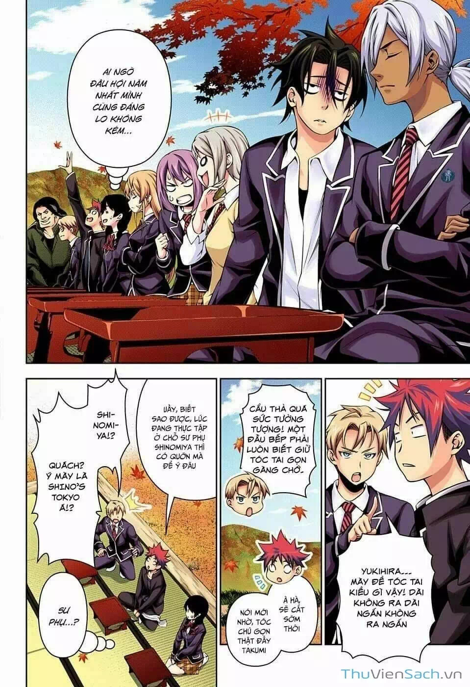 Truyện Tranh Vua Bếp Soma - Cuộc Chiến Ẩm Thực trang 7