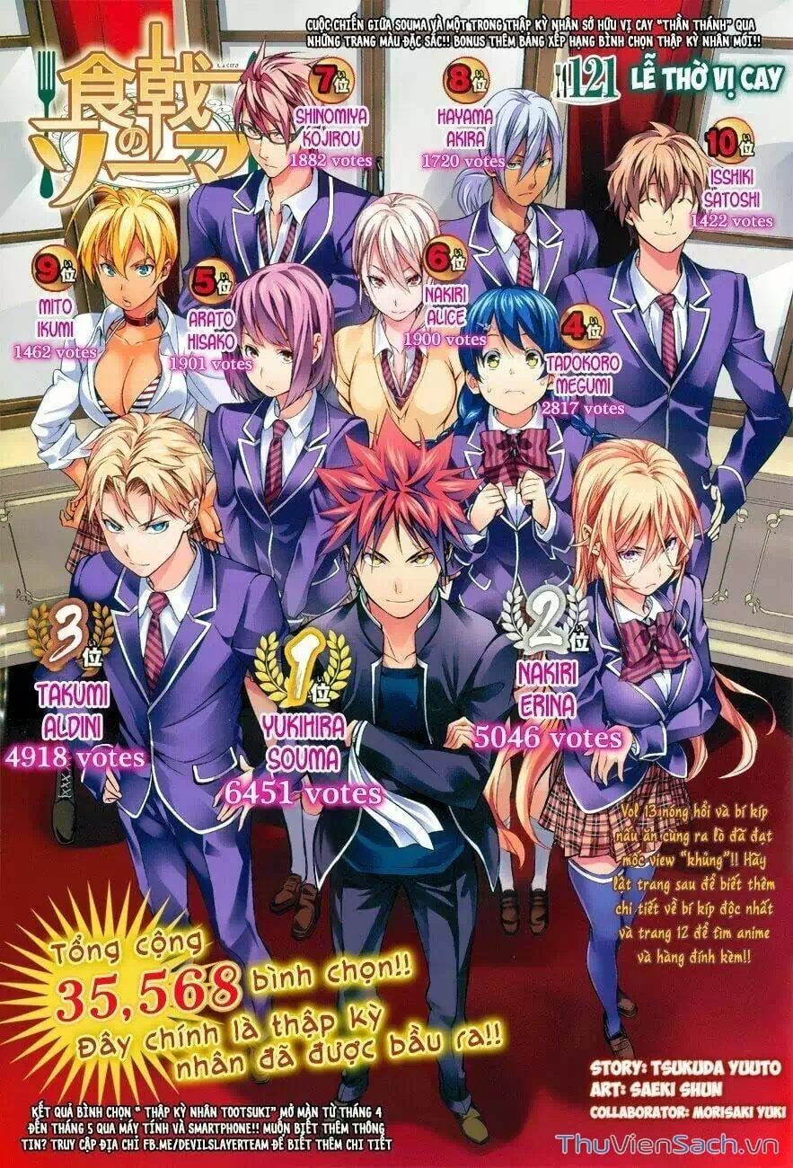 Truyện Tranh Vua Bếp Soma - Cuộc Chiến Ẩm Thực trang 7