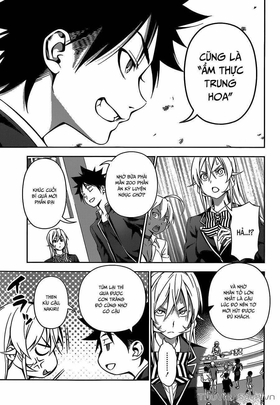 Truyện Tranh Vua Bếp Soma - Cuộc Chiến Ẩm Thực trang 7