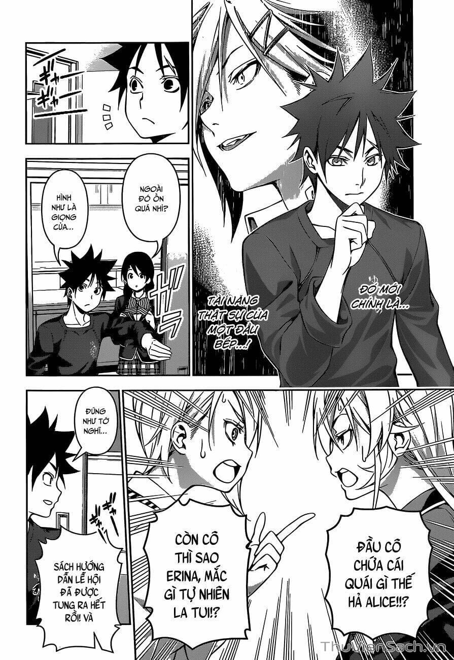 Truyện Tranh Vua Bếp Soma - Cuộc Chiến Ẩm Thực trang 7