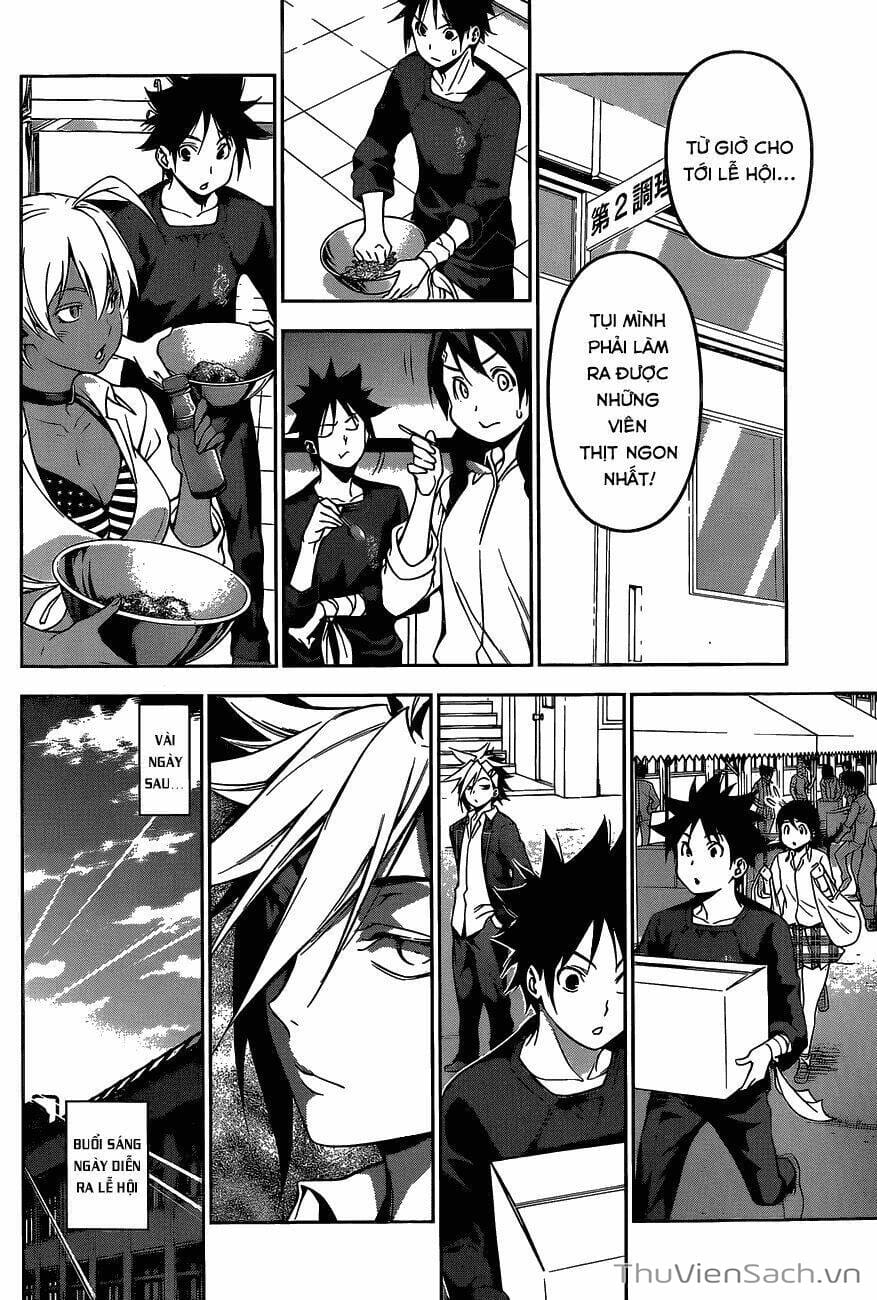 Truyện Tranh Vua Bếp Soma - Cuộc Chiến Ẩm Thực trang 7