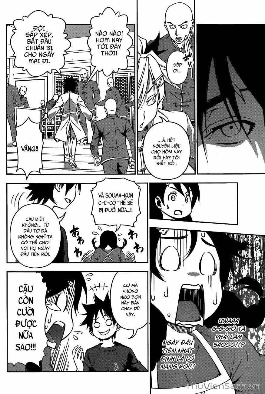 Truyện Tranh Vua Bếp Soma - Cuộc Chiến Ẩm Thực trang 7