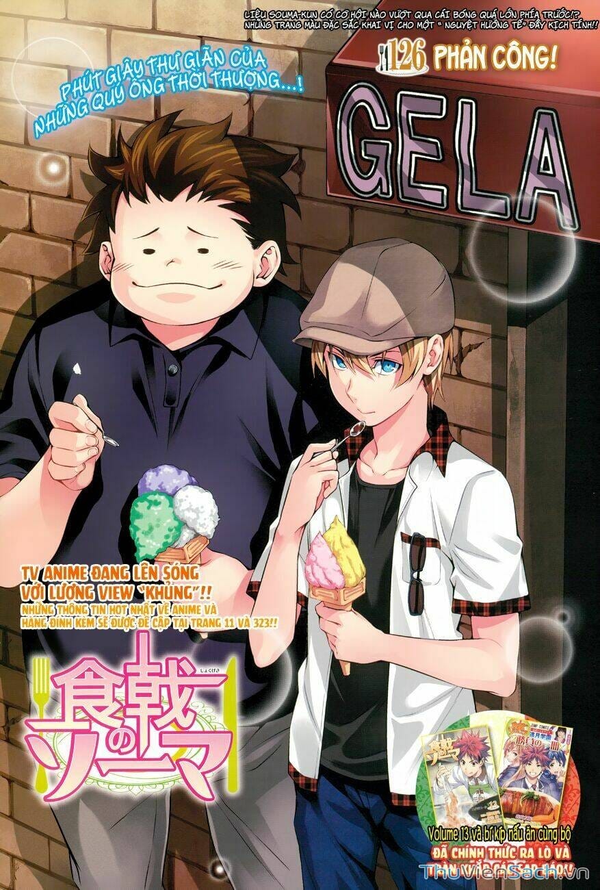 Truyện Tranh Vua Bếp Soma - Cuộc Chiến Ẩm Thực trang 7