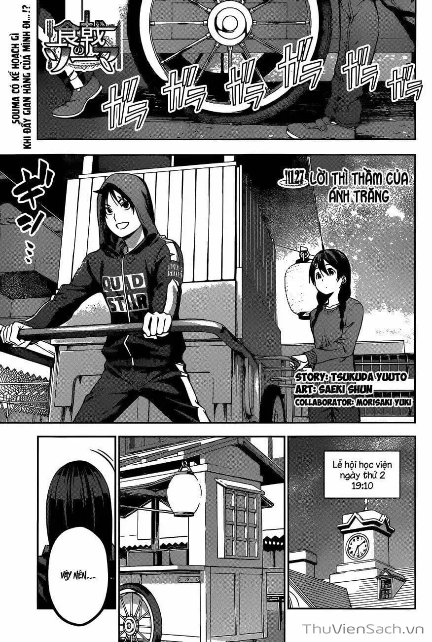 Truyện Tranh Vua Bếp Soma - Cuộc Chiến Ẩm Thực trang 7