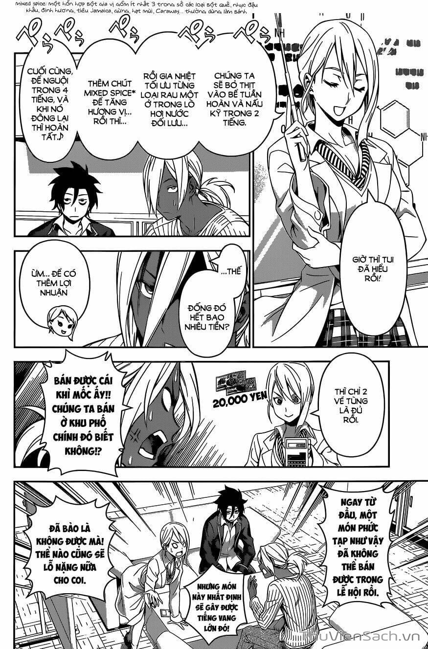 Truyện Tranh Vua Bếp Soma - Cuộc Chiến Ẩm Thực trang 7