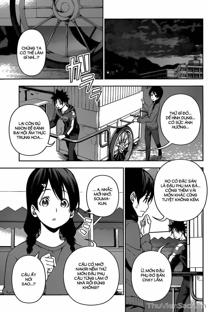 Truyện Tranh Vua Bếp Soma - Cuộc Chiến Ẩm Thực trang 7