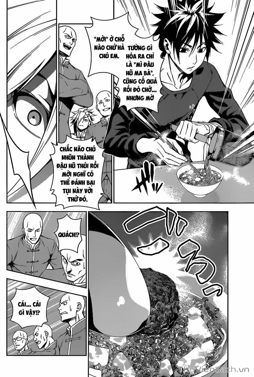 Truyện Tranh Vua Bếp Soma - Cuộc Chiến Ẩm Thực trang 7