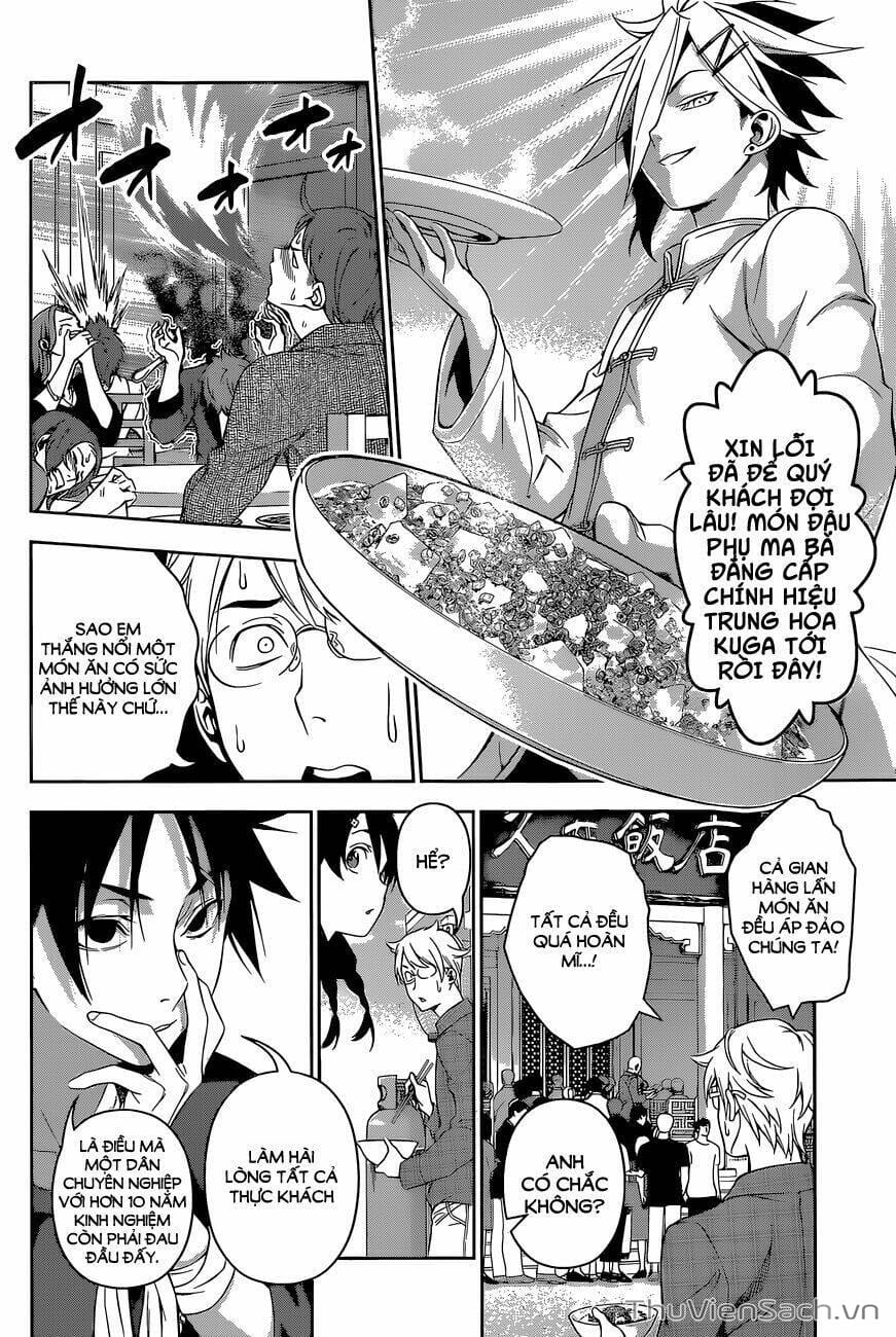 Truyện Tranh Vua Bếp Soma - Cuộc Chiến Ẩm Thực trang 7