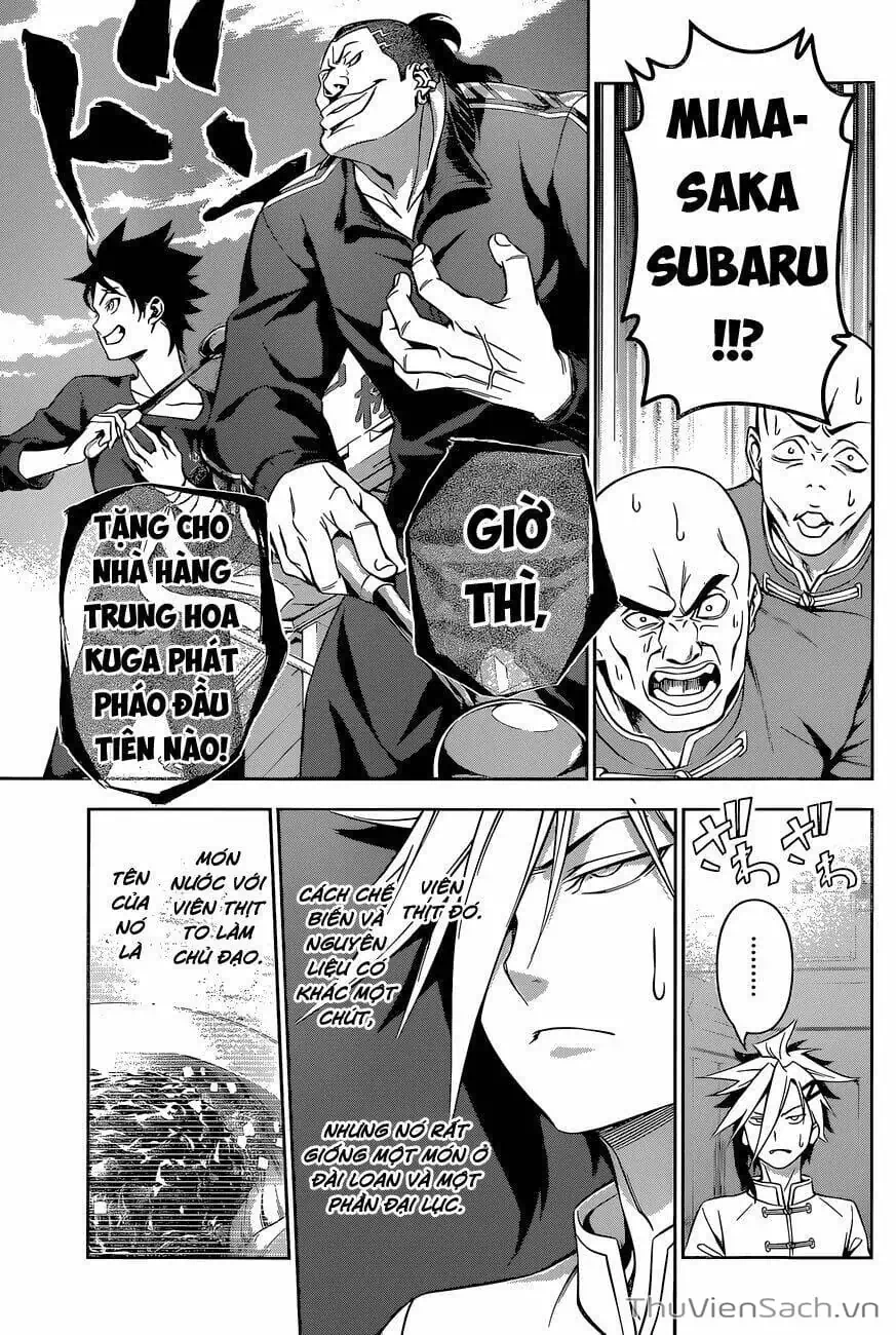 Truyện Tranh Vua Bếp Soma - Cuộc Chiến Ẩm Thực trang 7