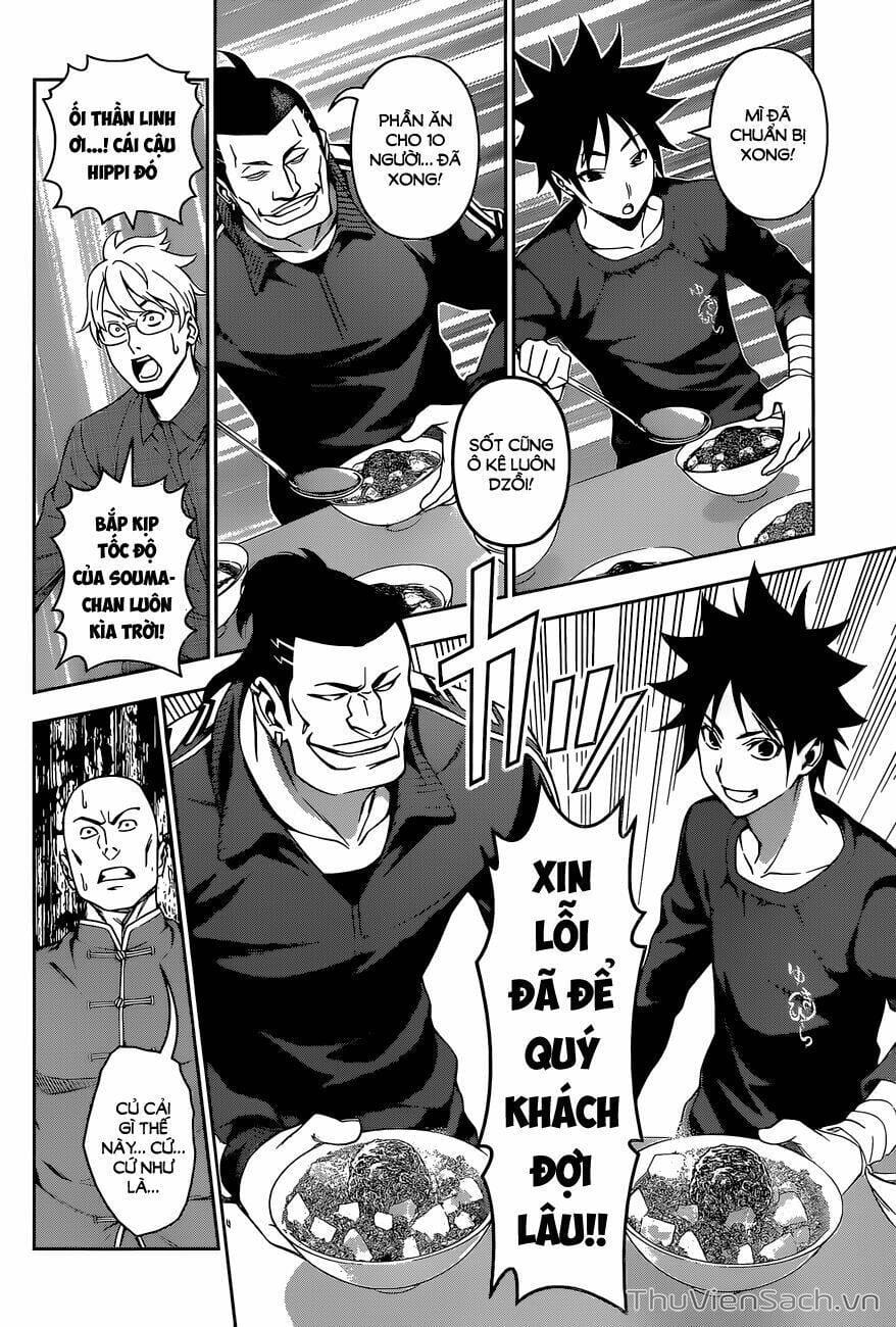 Truyện Tranh Vua Bếp Soma - Cuộc Chiến Ẩm Thực trang 7
