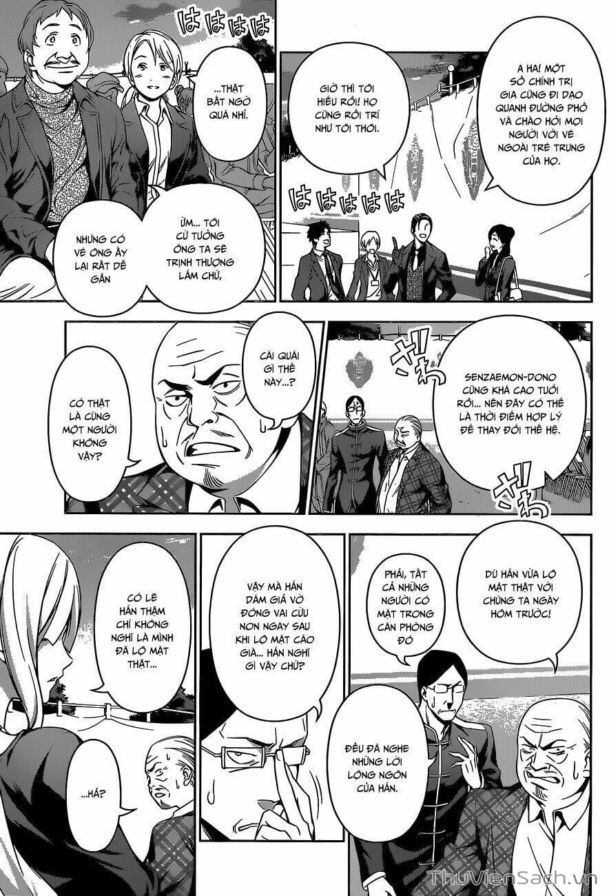 Truyện Tranh Vua Bếp Soma - Cuộc Chiến Ẩm Thực trang 7