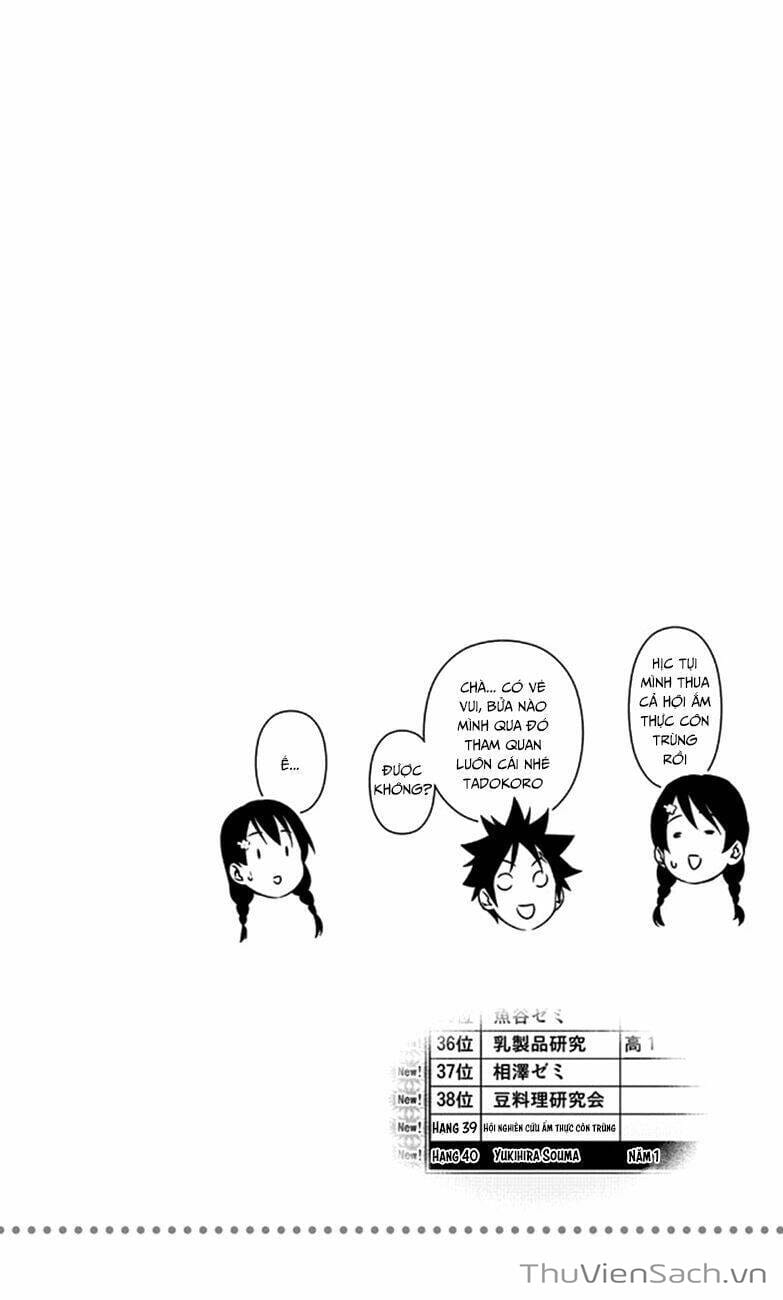 Truyện Tranh Vua Bếp Soma - Cuộc Chiến Ẩm Thực trang 7