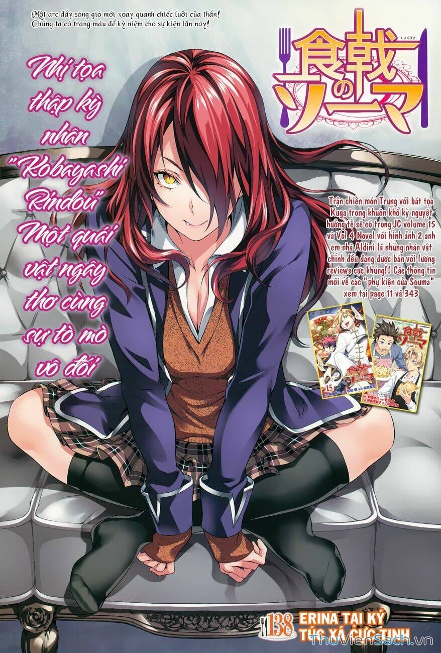 Truyện Tranh Vua Bếp Soma - Cuộc Chiến Ẩm Thực trang 7