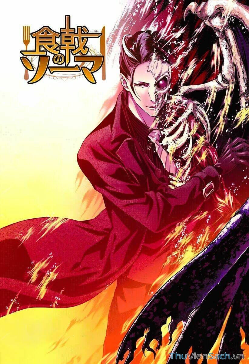 Truyện Tranh Vua Bếp Soma - Cuộc Chiến Ẩm Thực trang 7