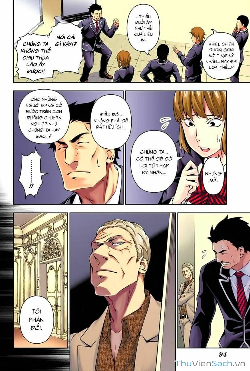 Truyện Tranh Vua Bếp Soma - Cuộc Chiến Ẩm Thực trang 7