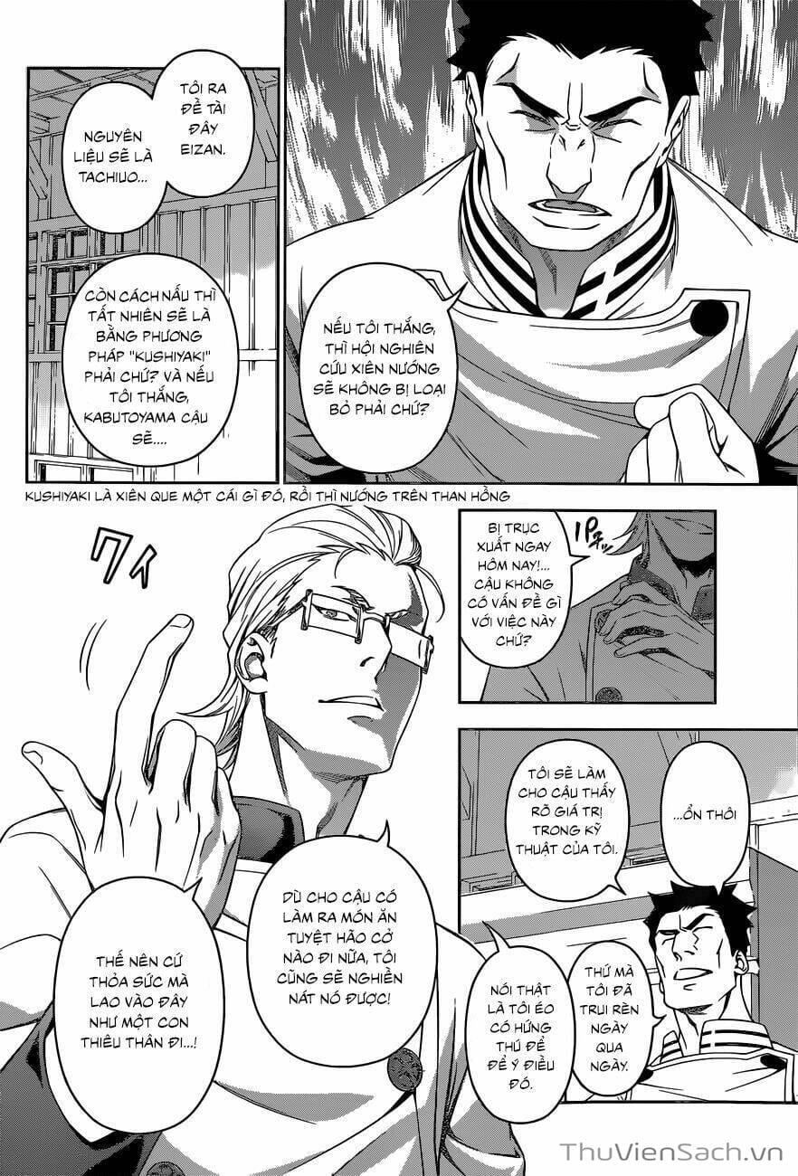 Truyện Tranh Vua Bếp Soma - Cuộc Chiến Ẩm Thực trang 7