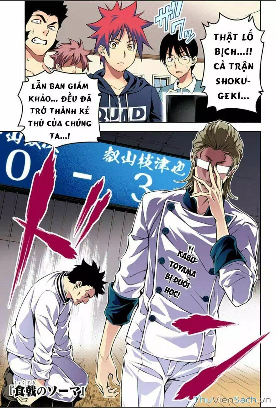 Truyện Tranh Vua Bếp Soma - Cuộc Chiến Ẩm Thực trang 7