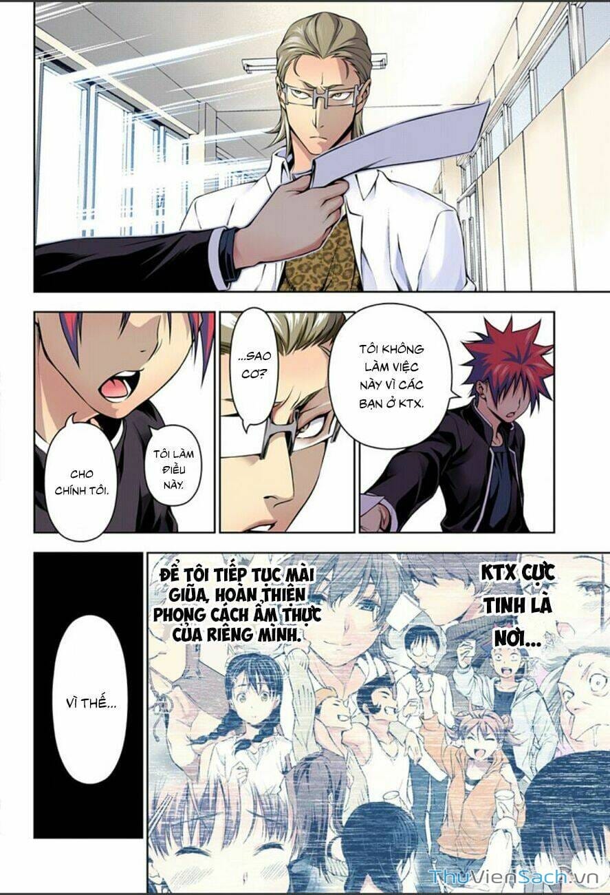 Truyện Tranh Vua Bếp Soma - Cuộc Chiến Ẩm Thực trang 7