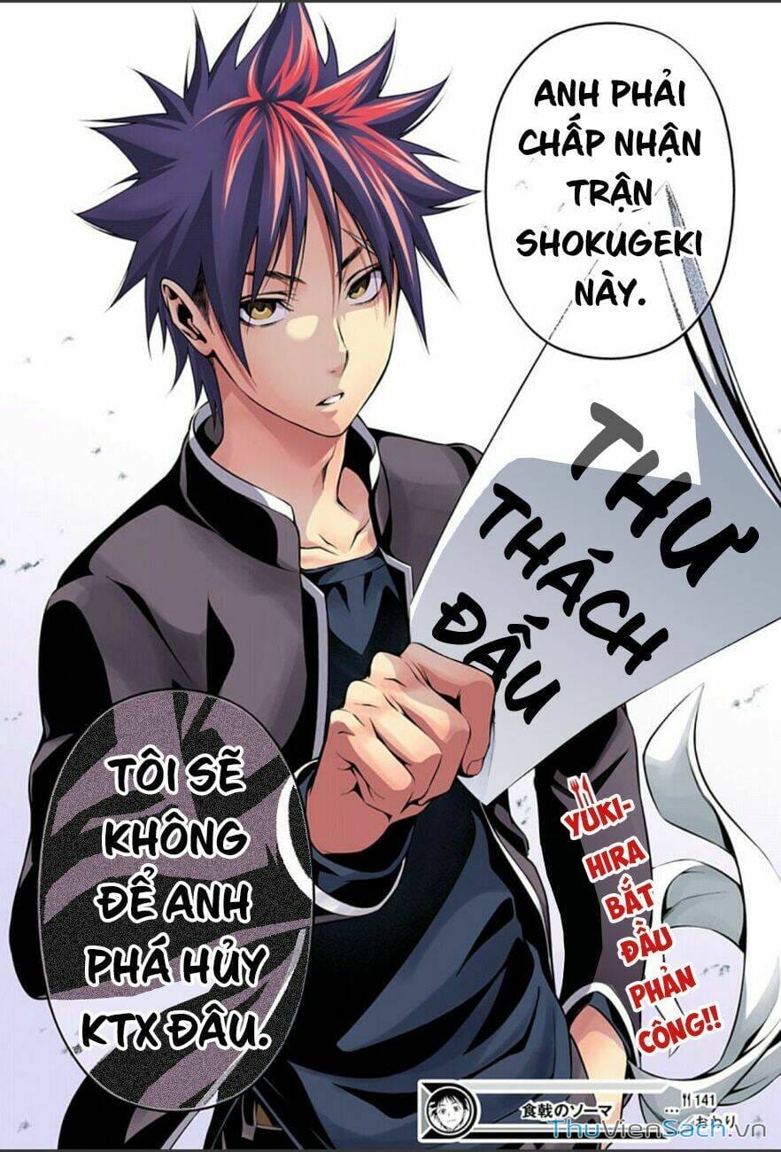 Truyện Tranh Vua Bếp Soma - Cuộc Chiến Ẩm Thực trang 7