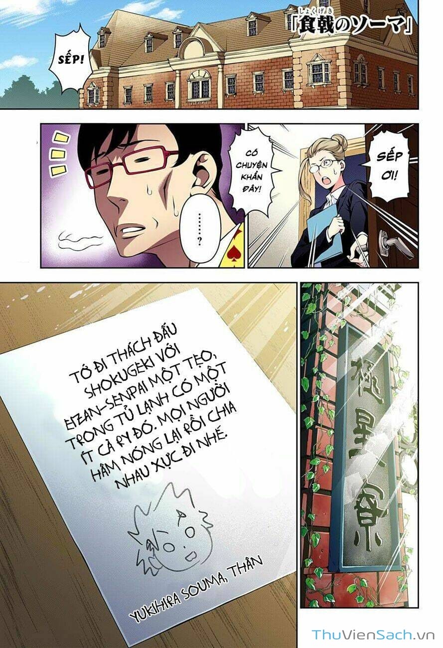 Truyện Tranh Vua Bếp Soma - Cuộc Chiến Ẩm Thực trang 7