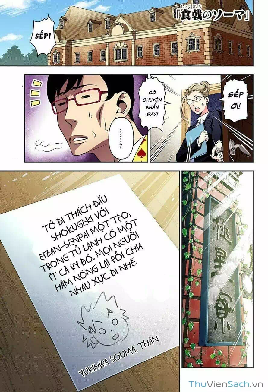 Truyện Tranh Vua Bếp Soma - Cuộc Chiến Ẩm Thực trang 7