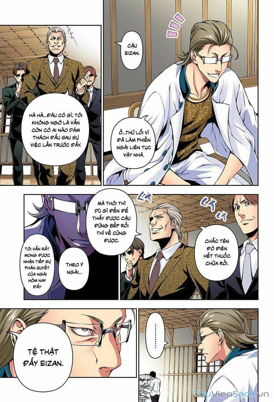 Truyện Tranh Vua Bếp Soma - Cuộc Chiến Ẩm Thực trang 7