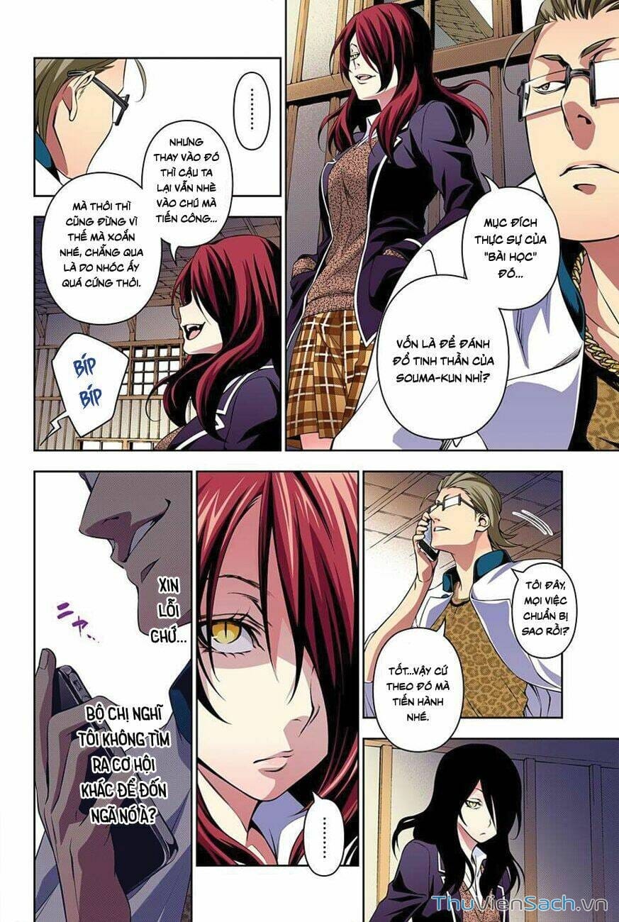 Truyện Tranh Vua Bếp Soma - Cuộc Chiến Ẩm Thực trang 7