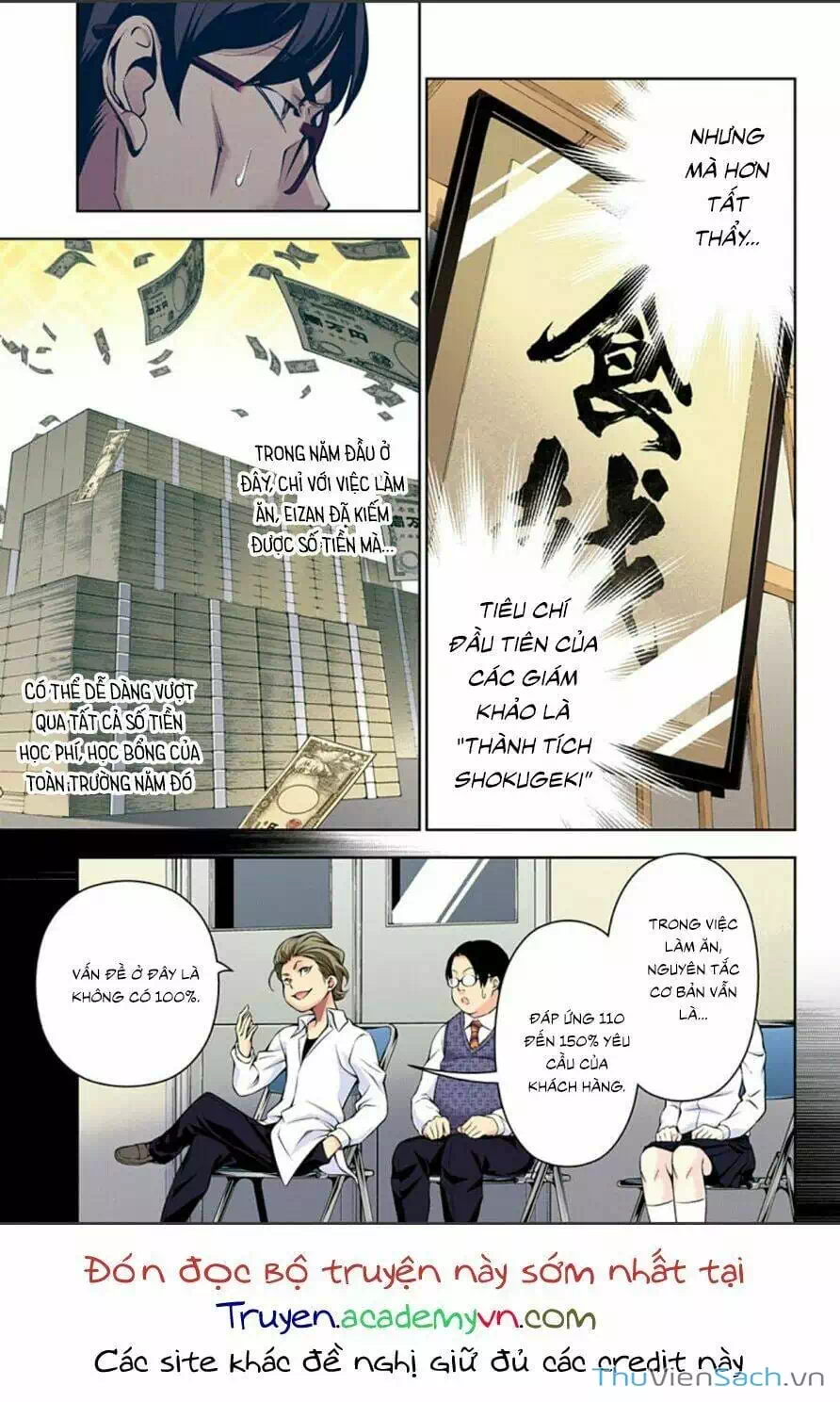 Truyện Tranh Vua Bếp Soma - Cuộc Chiến Ẩm Thực trang 7