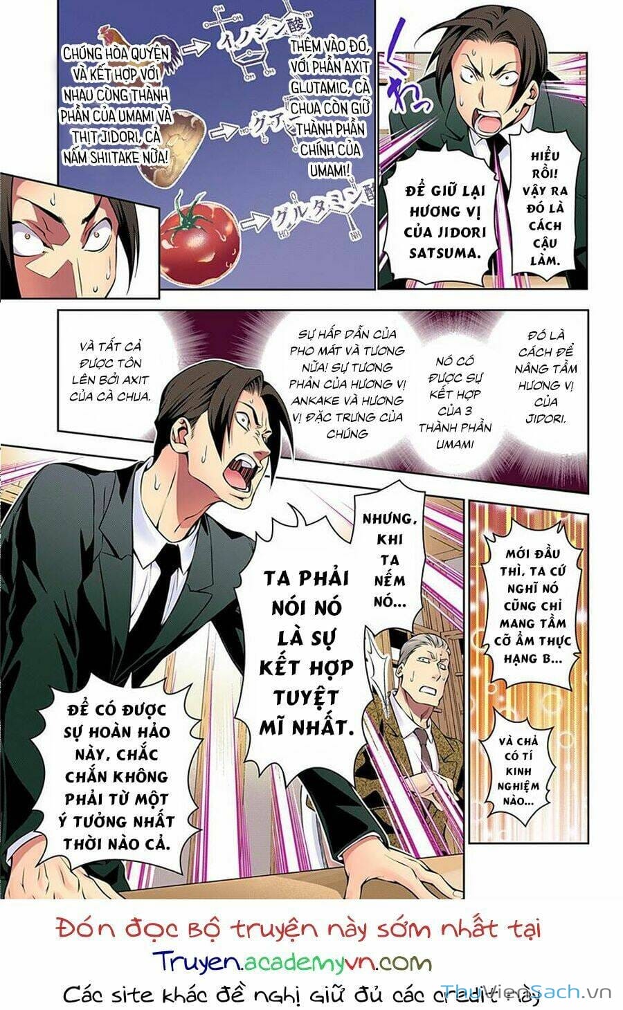Truyện Tranh Vua Bếp Soma - Cuộc Chiến Ẩm Thực trang 7
