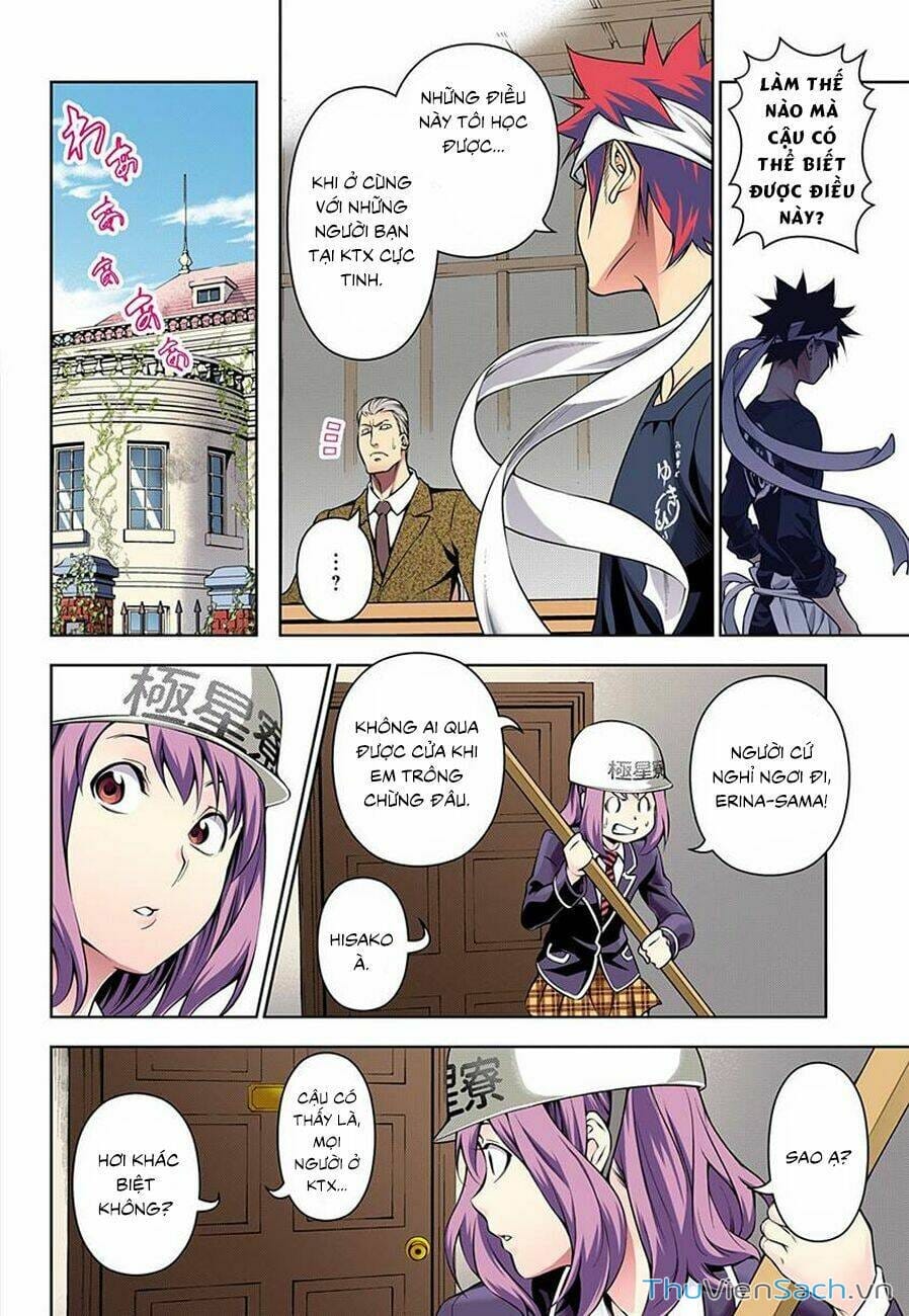 Truyện Tranh Vua Bếp Soma - Cuộc Chiến Ẩm Thực trang 7