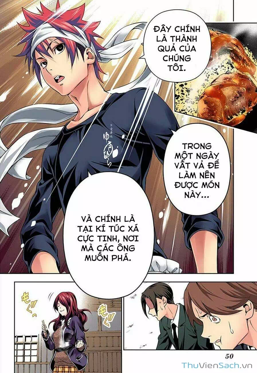 Truyện Tranh Vua Bếp Soma - Cuộc Chiến Ẩm Thực trang 7