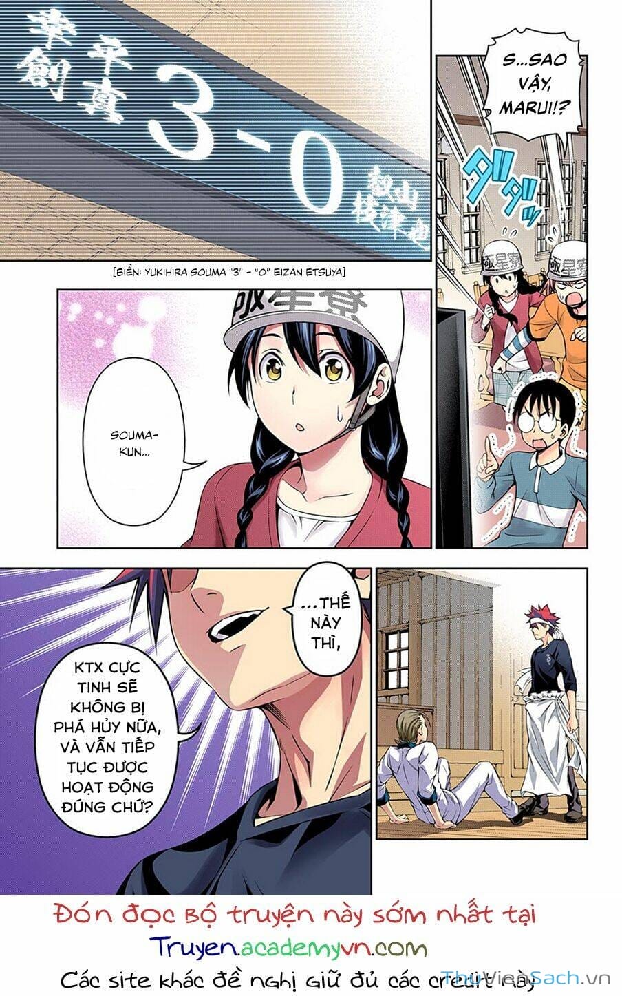 Truyện Tranh Vua Bếp Soma - Cuộc Chiến Ẩm Thực trang 7